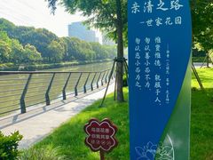 -上海市徐汇区口腔医院