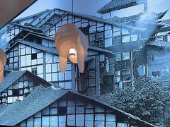 -茅庐川菜(烟台大悦城店)