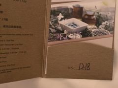 -洛阳国际大酒店