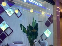 -LANN I 蘭 SPA(陆家嘴中心店)