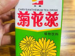 -潮粥馆(长江花园店)