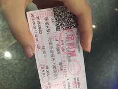 -飞扬影城(正佳IMAX店)