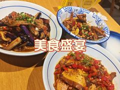 -开味馆饭铺(站前西路店)