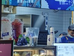 -茶百道(世纪大道店)