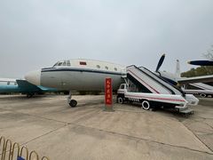 -中国航空博物馆