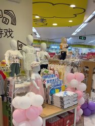 -孩子王(禹洲世贸店)