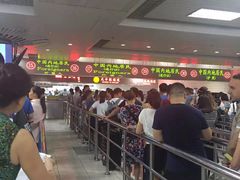 -钜记手信(大三巴街店)