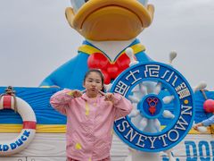 -迪士尼小镇