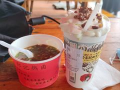 抹茶菩提-茶颜悦色(岳麓山顶店)
