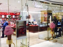 -VENCHI 闻绮(北京国贸商城店)