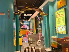 -五星桥原切肥牛火锅(怀德桥店)