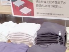 -优衣库(重庆万象城店)