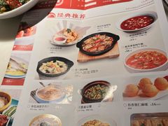 -涌上外婆桥(南塘店)