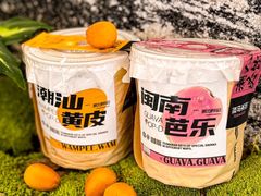 -淡马茶坊(深圳宝安壹方城店)