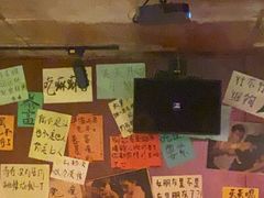 -你又瘦了小酒馆(奥体店)