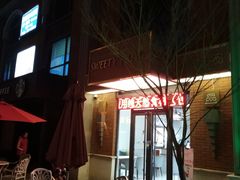 -Sweety Fairy小蜜蜂蛋糕&下午茶(大柏树店)