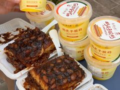 -紫光园(劲松店)