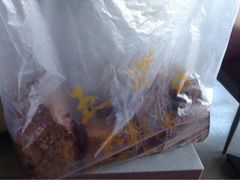 -五道口枣糕王(成府路店)