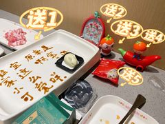 -海底捞火锅(金融街万达店)