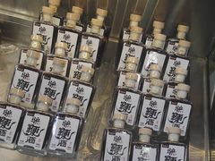 -天仁聚驴肉香(北石槽店)
