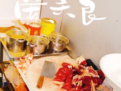 -马晓马佳牛羊肉(新合路店)