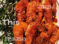 -ZAFFERANO西班牙海鲜饭(上海首店)