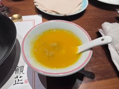 -觀芷隐轩