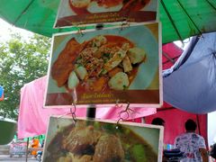 -曼谷王子宫殿酒店