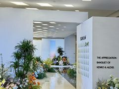 -国际青年会议酒店