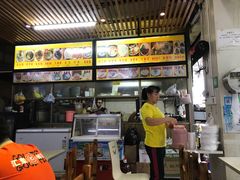 -许佳后安粉汤店