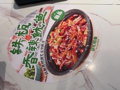 -谷田稻香·砂锅菜(广州悦汇城店)