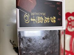 -雪贝尔Shaber面包花园(民德路店)