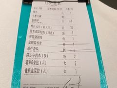 -老伙记海鲜码头(北滘店)
