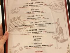 -摩根扒房(桐梓林店)