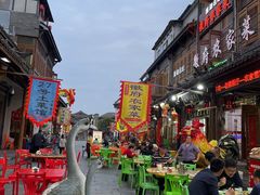 -巢湖名吃·徽府农家菜(半汤店)