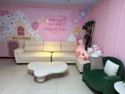 -奕新一诺台式母婴护理中心(我格广场店)