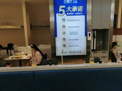 -兰湘子·湘菜小炒(盛龙广场店)