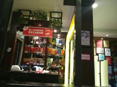 -老牌坊•鲁菜名店•地道济南菜(大观园商埠店)