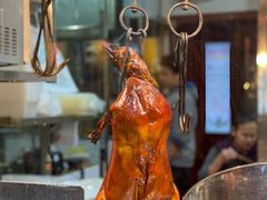 -黄连大头华烧鹅店(大良店)