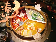 -湊湊火锅·茶憩(恒隆广场店)