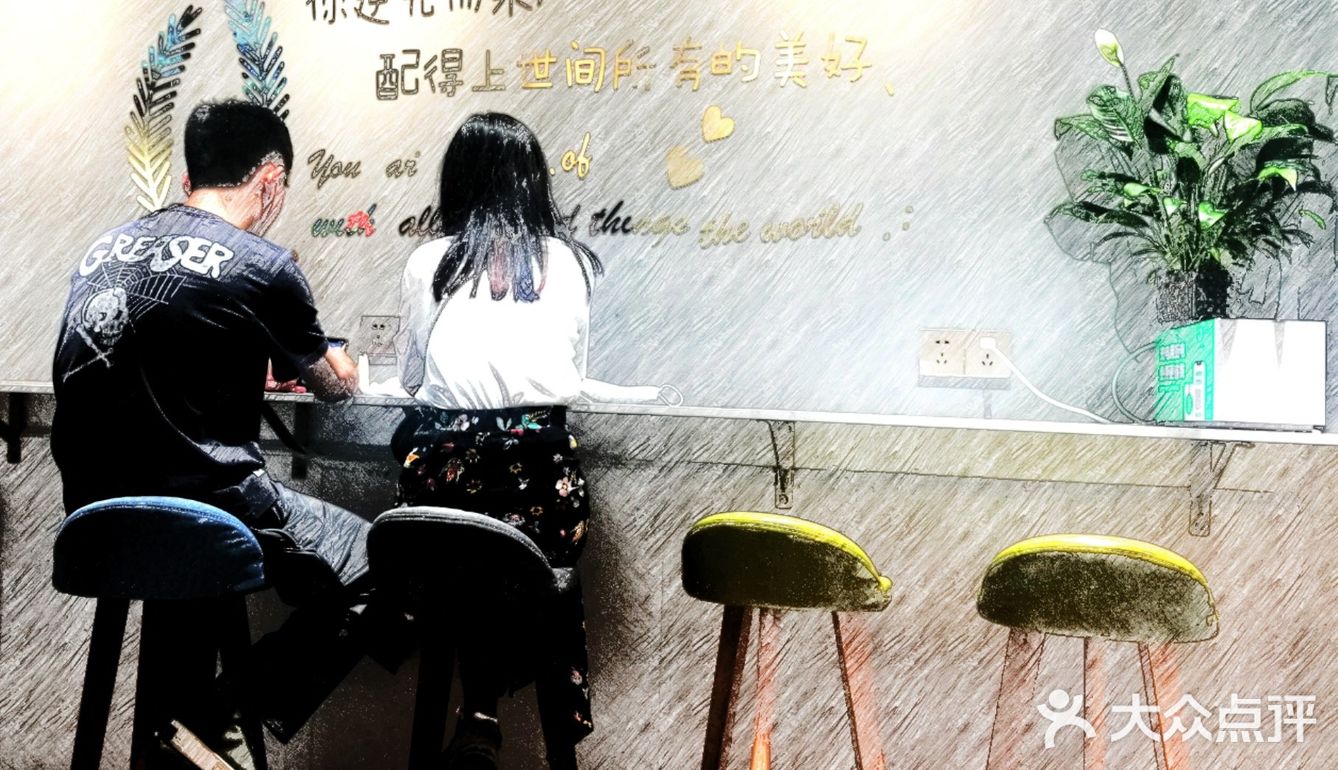 好实在的猪扒包和烧仙草…