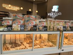 -爸爸糖手工吐司(贵阳花果园购物中心店)