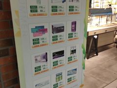 -百联临沂购物中心(临沂路店)