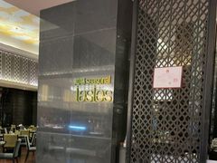 -武汉武昌威斯汀酒店-知味自助餐厅