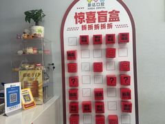 -新达口腔(华东理工大学店)