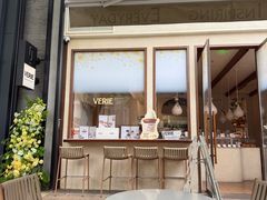 -VERIE BAKEHOUSE