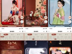 -海马体照相馆(重庆爱琴海购物公园店)