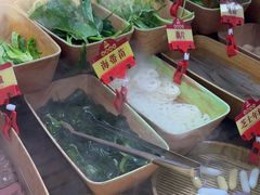 -四囍码头海鲜烧烤自助火锅(外滩南京东路悦荟广场店)