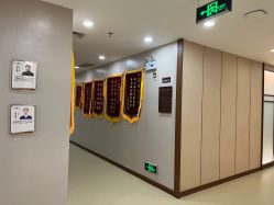 -爱贝蕊恩韩式月子会所(南山店)