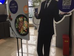 -luckin coffee瑞幸咖啡(耀盛大厦店)